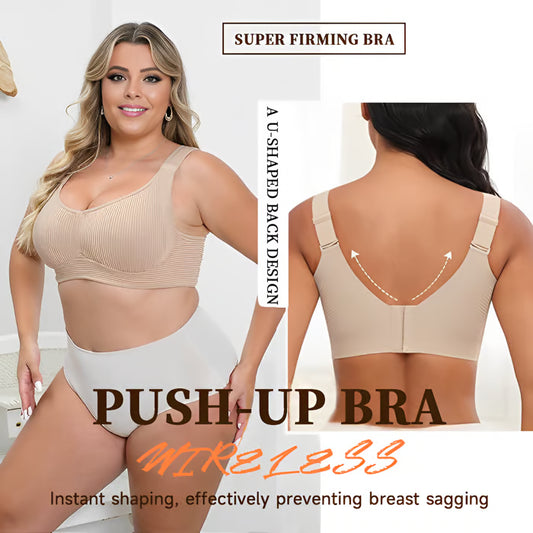 🔥Super Firming Wire-Free Push Up Bra All-Day Comfort No More Sagging